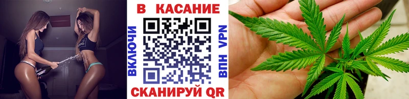 Магазин наркотиков Берёзовский КОКАИН  Альфа ПВП  АМФЕТАМИН  Псилоцибиновые грибы  гидра рабочий сайт  Бошки Шишки 