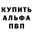 КЕТАМИН VHQ Attention Seekers