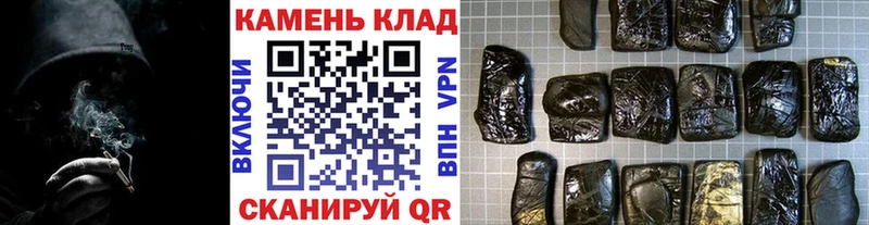 ОМГ ОМГ вход  Берёзовский  Гашиш VHQ 
