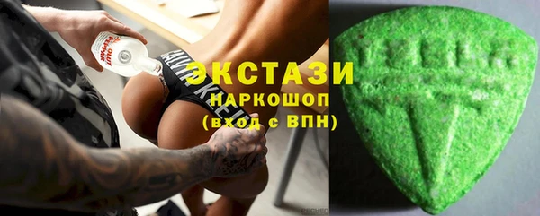 COCAINE Семикаракорск
