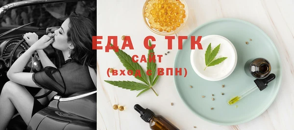 COCAINE Семикаракорск