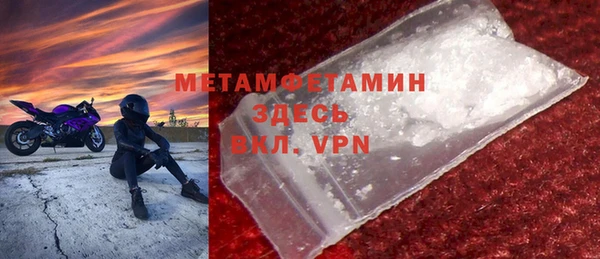 COCAINE Семикаракорск