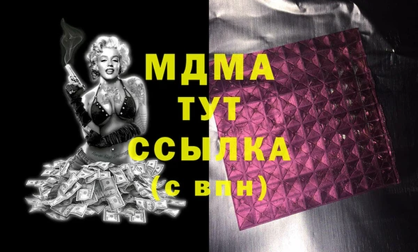 МДПВ Семилуки