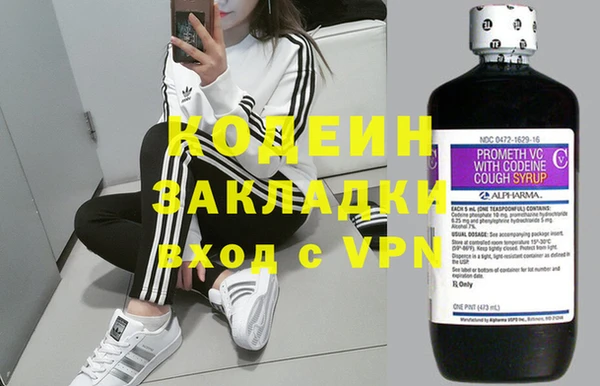 дмт Вуктыл