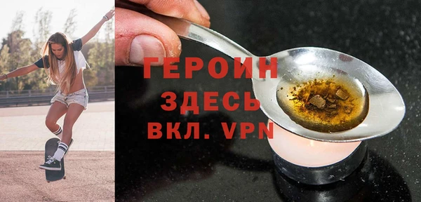 МДМА Аркадак