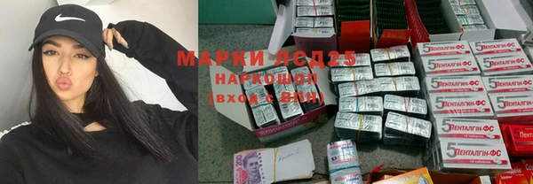 мефедрон VHQ Всеволожск