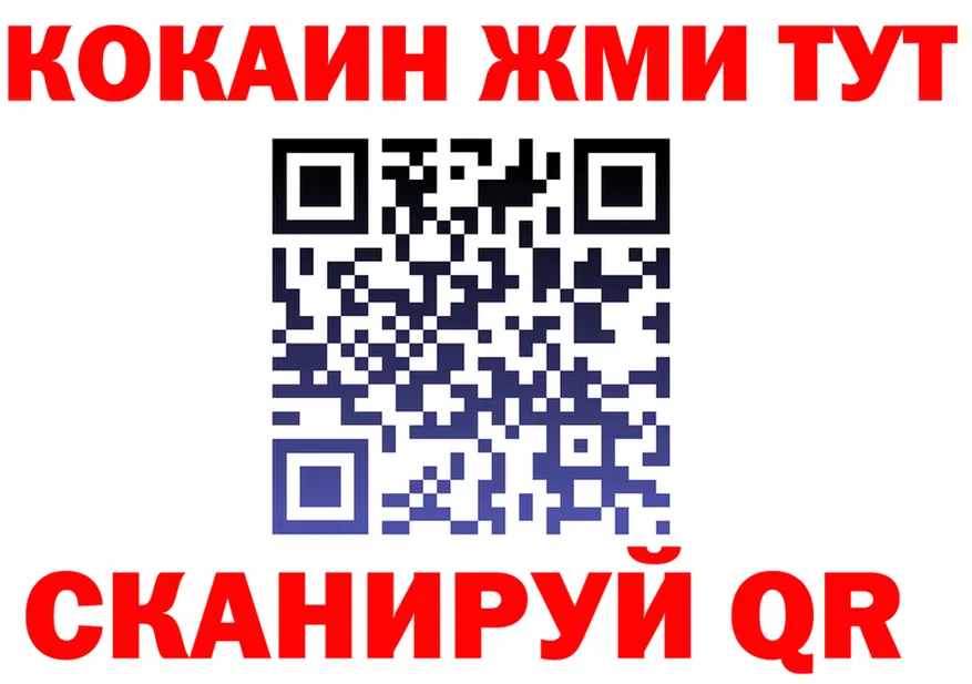 Бутират оксана зеркало мориарти MEGA Берёзовский