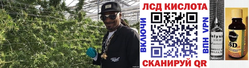 Марки NBOMe 1,8мг  Берёзовский 